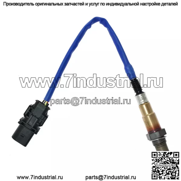 Датчик кислорода (передний) 12596327 0258007300 40CM для Cadillac CTS2.8L/3.6L 05-07 - Image 5
