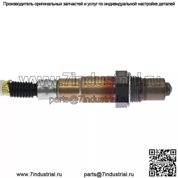 Датчик кислорода (задний) 12597449 0258006828 31CM для Cadillac CTS2.8L/3.6L 05-07 - Image 4