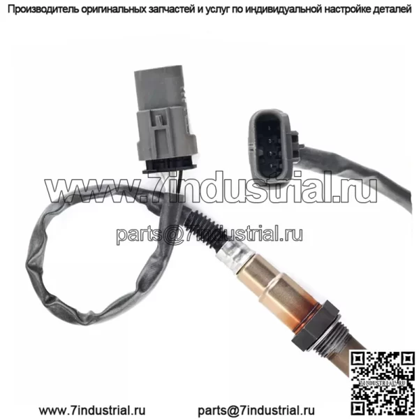 Датчик кислорода (передний) 12637338 0258010448 41CM для Chevrolet New Cruze 1.5L/1.4T 15