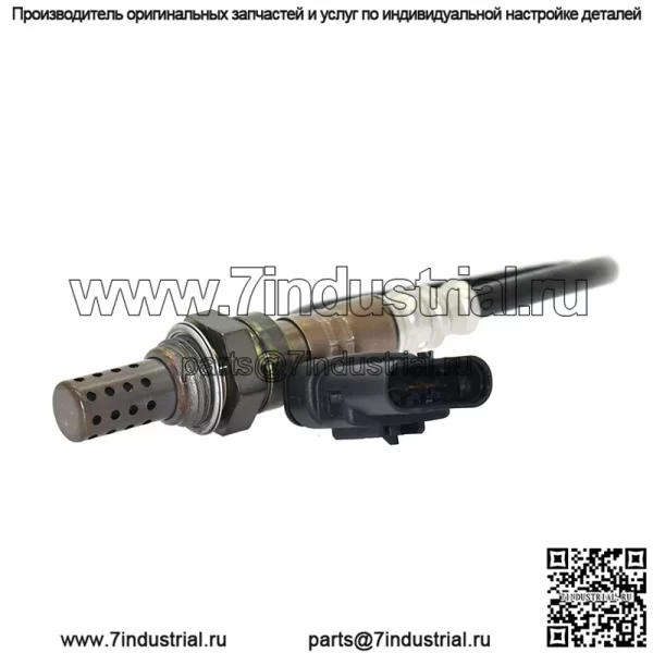 Датчик кислорода (передний) 55485043 для Chevrolet 16 Malibu 1.8L - Image 5