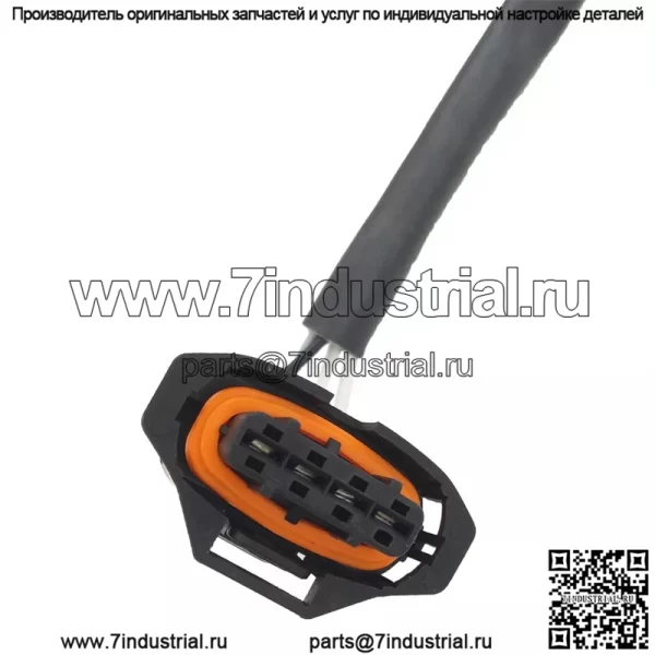 Датчик кислорода (передний) 55562205 58CM для Chevrolet Cruze 11-16 1.6L/1.8L - Image 4
