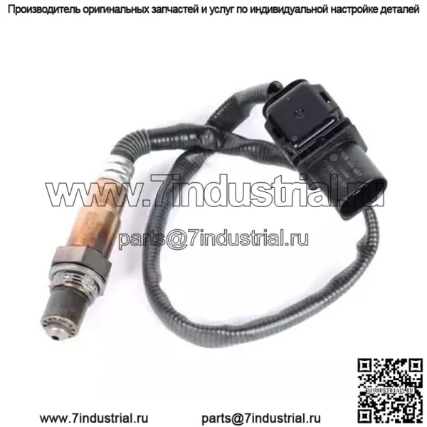 Датчик кислорода (передний) 55564978 58CM для Chevrolet 08-10 Captiva 3.2L