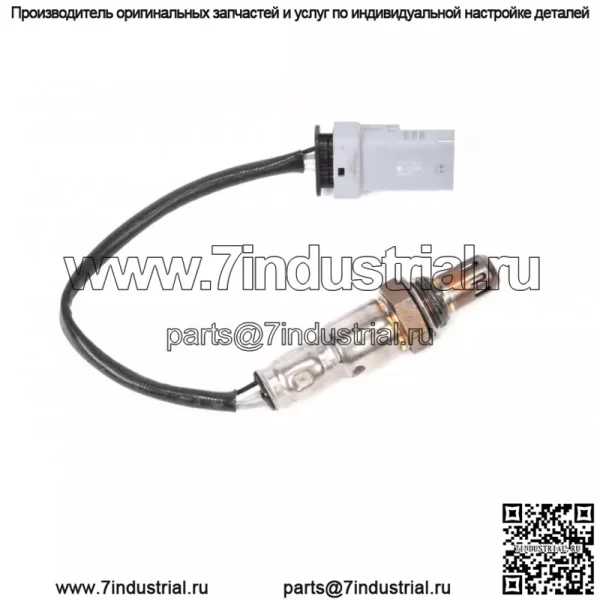 Датчик кислорода (задний) 55570074 для Chevrolet 16 Malibu 1.8L