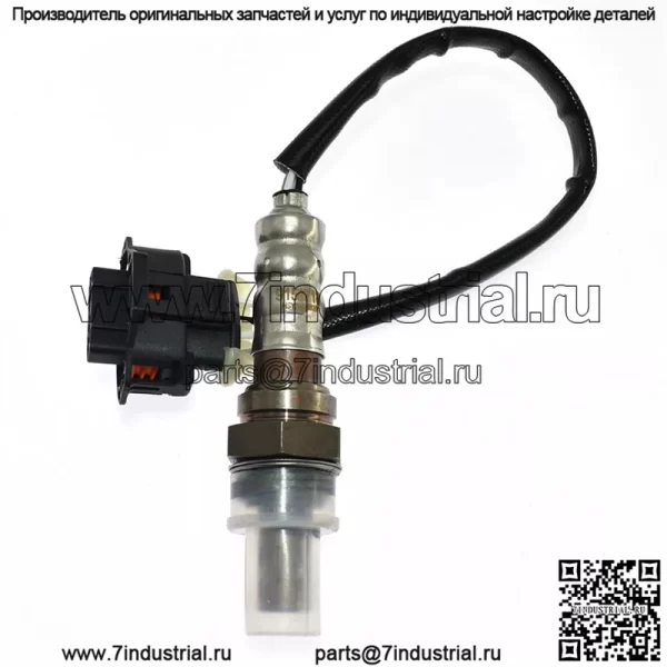 Датчик кислорода (задний) 9158718 для Opel 04-10 Astra 1.8L - Image 3