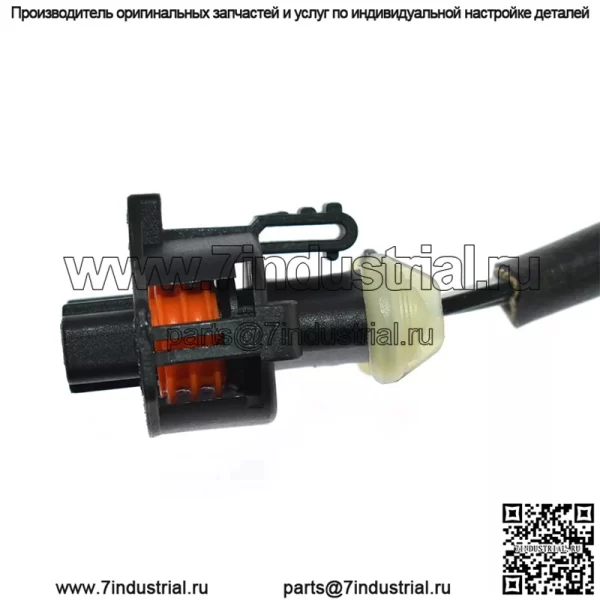 Датчик кислорода (задний) 9158718 для Opel 04-10 Astra 1.8L - Image 5