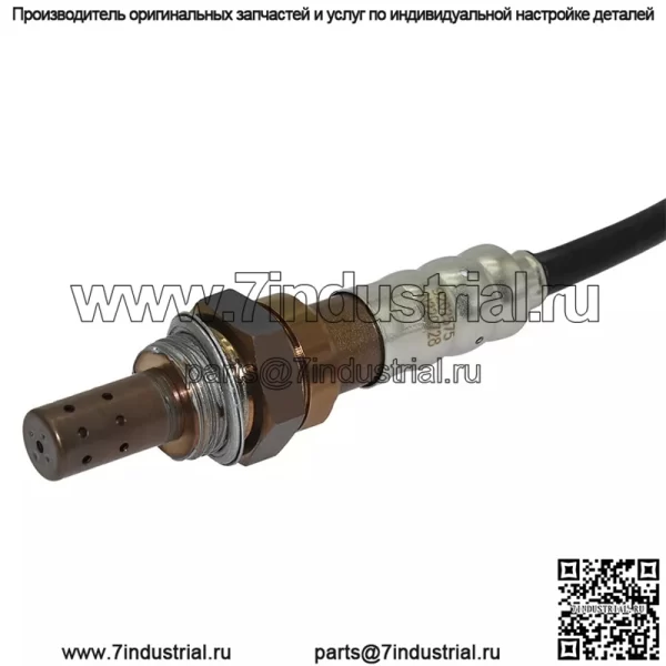 Датчик кислорода (передний) 9202575 для Opel 04-10 Astra 1.8L - Image 4