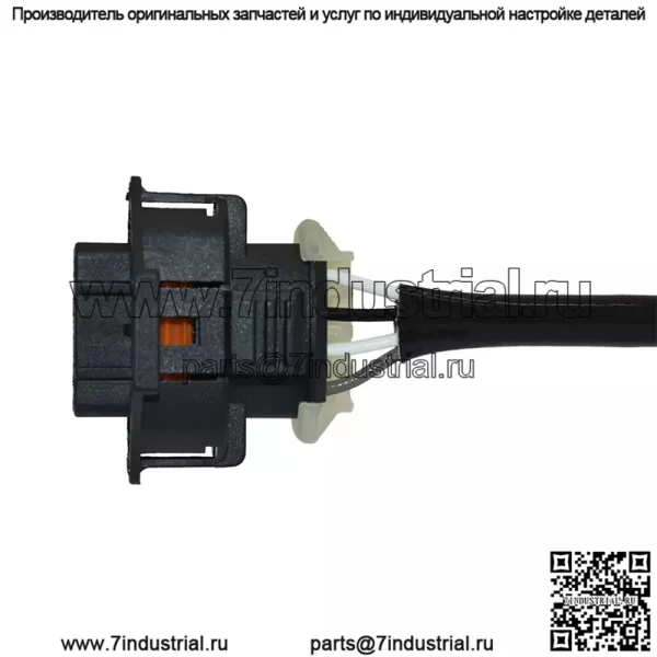 Датчик кислорода (передний) 9202575 для Opel 04-10 Astra 1.8L - Image 5