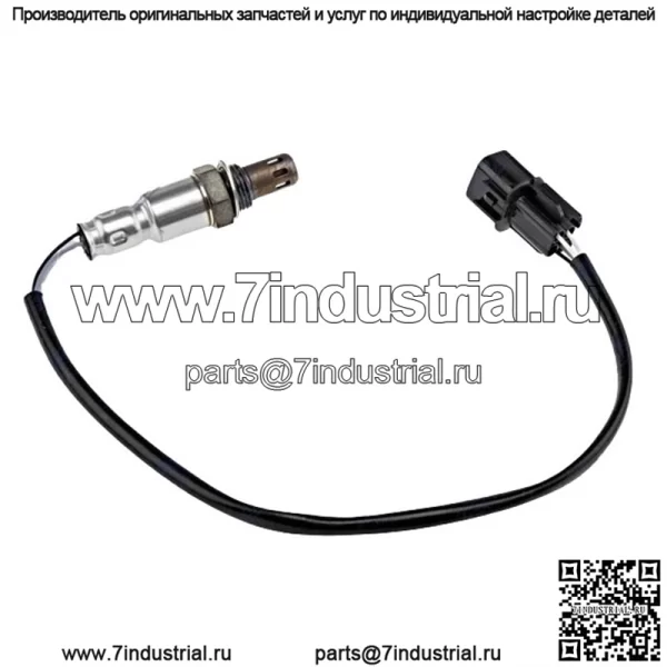 Датчик кислорода (задний) 96419957 45CM для Chevrolet Aveo 2007 1.2L