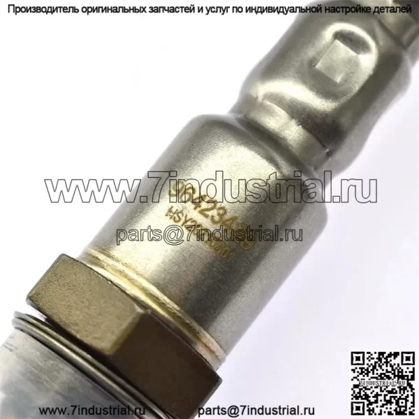 Датчик кислорода (передний) 96423429 для Chevrolet Aveo 2007 1.2L - Image 4