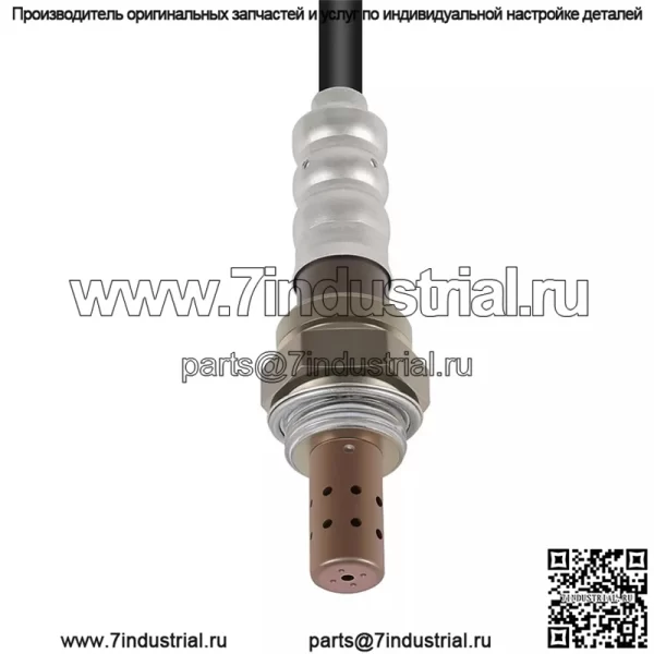 Датчик кислорода (передний) 12572705 45CM для GMC 08 Shiraz 4.3L - Image 4