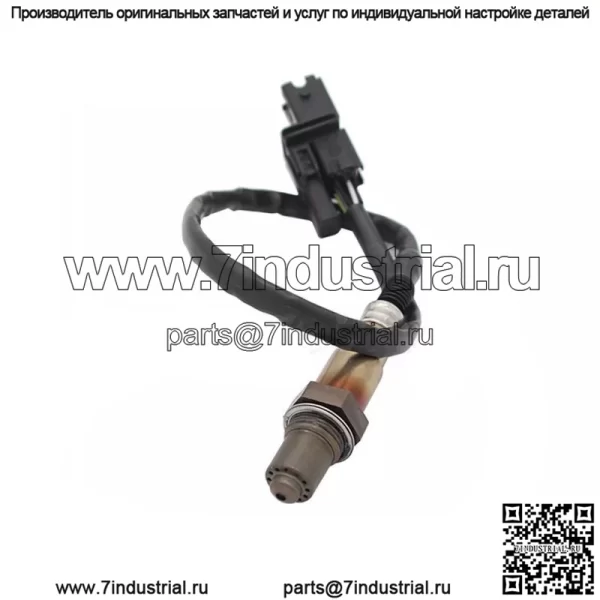 Датчик кислорода (передний) 12575657 40CM для Cadillac 06SRX 4.6L - Image 4