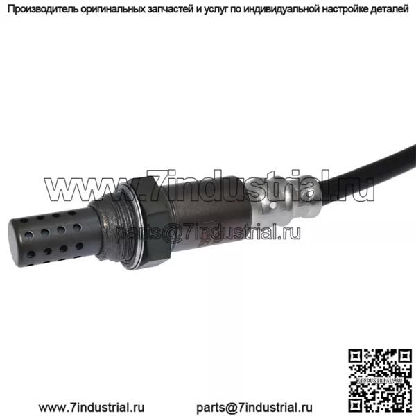 Датчик кислорода (задний) 12589321 45CM для Cadillac 09 Escalade 6.0L - Image 4