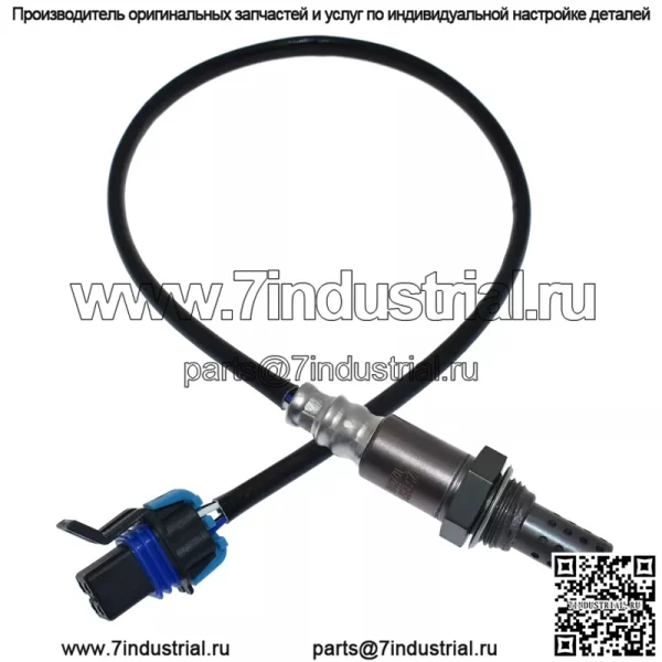 Датчик кислорода (задний) 12589321 45CM для Cadillac 09 Escalade 6.0L - Image 5
