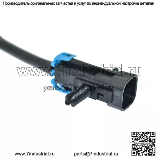 Датчик кислорода (передний) 12594935 41CM для Cadillac 06CTS 2.8L/3.6L - Image 4