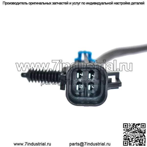 Датчик кислорода (передний) 12594935 41CM для Cadillac 06CTS 2.8L/3.6L - Image 5