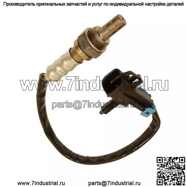 Датчик кислорода (задний) 12601266 для Cadillac 06CTS 2.8L/3.6L