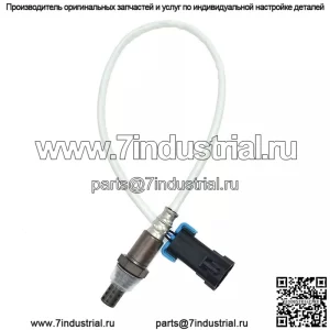 Датчик кислорода (задний) 12607145 для Cadillac 06 Seville SLS/SRX 4.6L