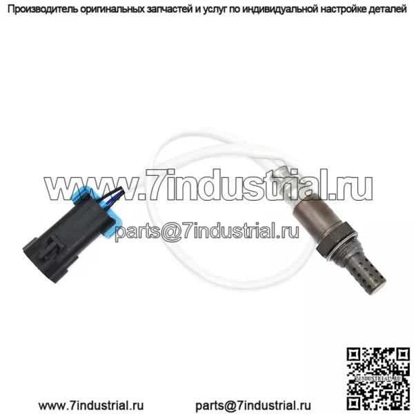 Датчик кислорода (задний) 12607145 для Cadillac 06 Seville SLS/SRX 4.6L - Image 2