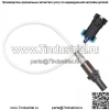 Датчик кислорода (задний) 12607145 для Cadillac 06 Seville SLS/SRX 4.6L - Image 4