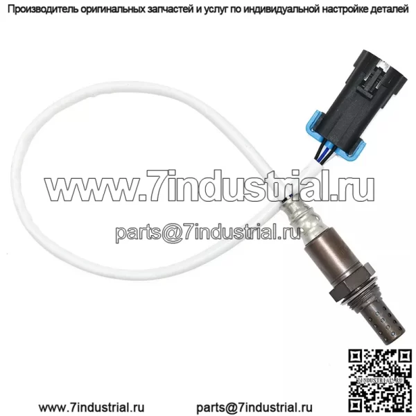 Датчик кислорода (задний) 12607145 для Cadillac 06 Seville SLS/SRX 4.6L - Image 4