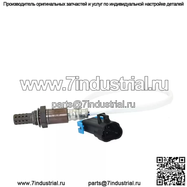 Датчик кислорода (задний) 12607145 для Cadillac 06 Seville SLS/SRX 4.6L - Image 5