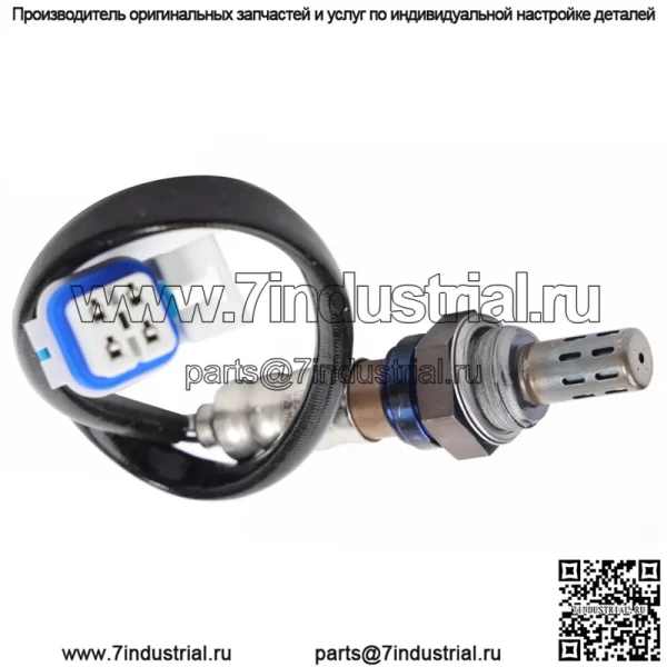 Датчик кислорода (задний) 12609457 45CM для Cadillac 09 Escalade 6.0L - Image 3