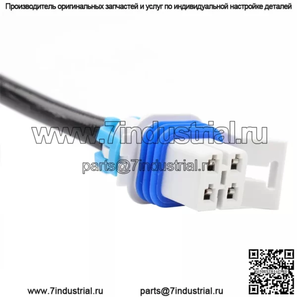 Датчик кислорода (задний) 12609457 45CM для Cadillac 09 Escalade 6.0L - Image 4