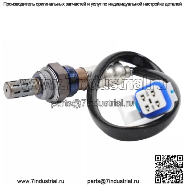 Датчик кислорода (задний) 12609457 45CM для Cadillac 09 Escalade 6.0L - Image 5