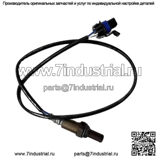Датчик кислорода (задний) 12610969 для Cadillac 06 Seville/SLS 4.6L