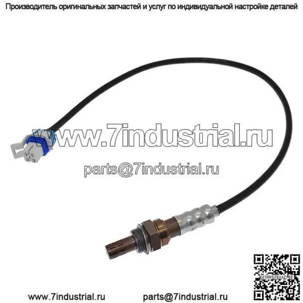 Датчик кислорода (задний) 12615194 для Cadillac 12CTS 6.2T - Image 4