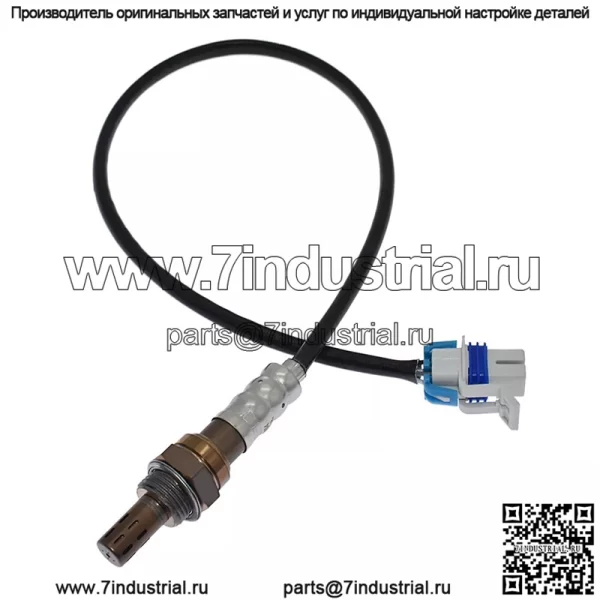 Датчик кислорода (задний) 12615194 для Cadillac 12CTS 6.2T - Image 5