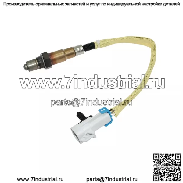 Датчик кислорода (задний) 12616202 37CM для Cadillac 11CTS 3.6L - Image 2