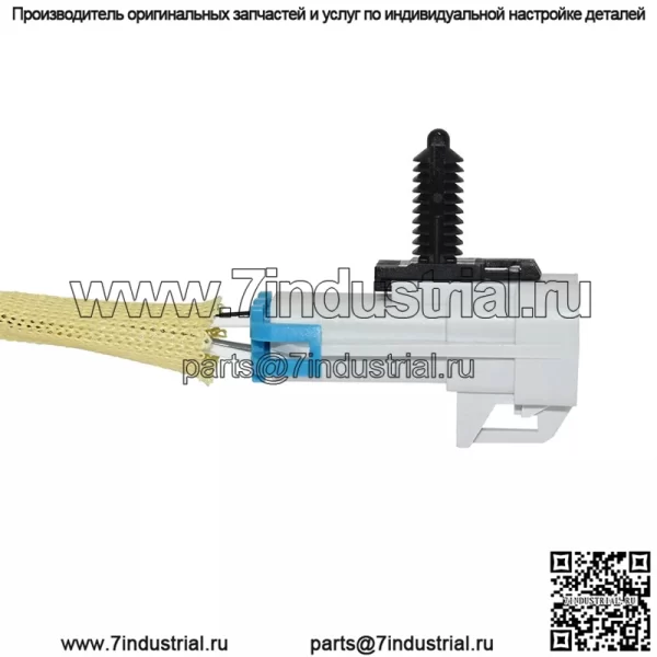 Датчик кислорода (задний) 12616202 37CM для Cadillac 11CTS 3.6L - Image 3