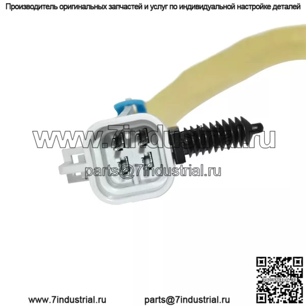 Датчик кислорода (задний) 12616202 37CM для Cadillac 11CTS 3.6L - Image 4