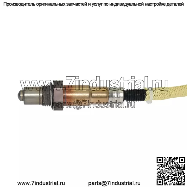 Датчик кислорода (задний) 12616202 37CM для Cadillac 11CTS 3.6L - Image 5