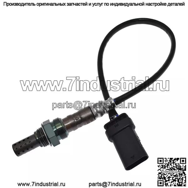 Датчик кислорода (передний) 12627139 для Chevrolet 16 Malibu XL 2.5L - Image 2