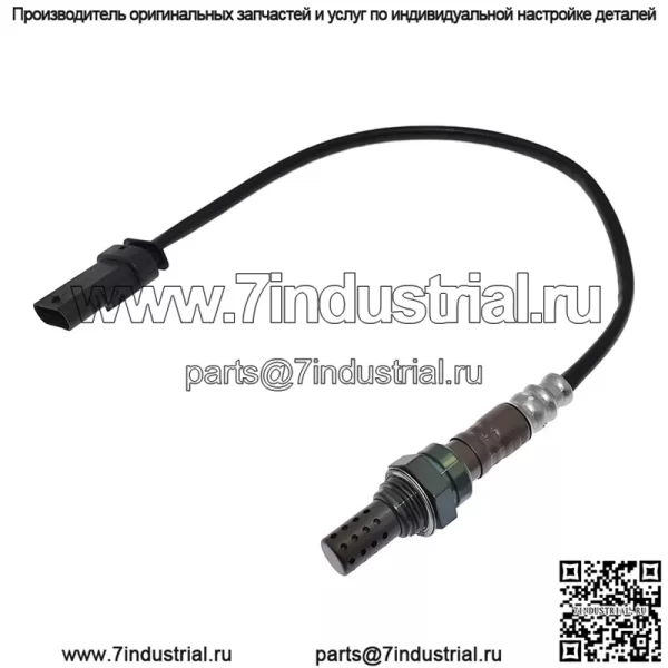 Датчик кислорода (передний) 12627139 для Chevrolet 16 Malibu XL 2.5L - Image 5
