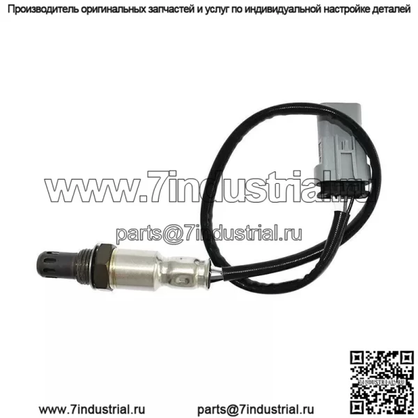 Датчик кислорода (задний) 12627140 для Buick 16 LaCrosse 1.8L - Image 2