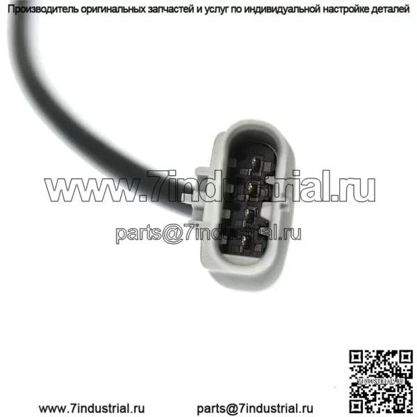 Датчик кислорода (задний) 12627140 для Buick 16 LaCrosse 1.8L - Image 3