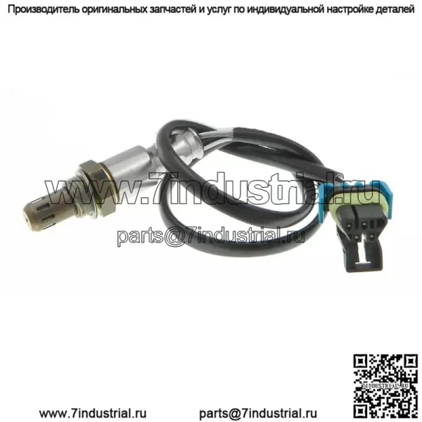 Датчик кислорода (задний) 12631044 40CM для Cadillac 10 Seville SLS 2.0T - Image 2