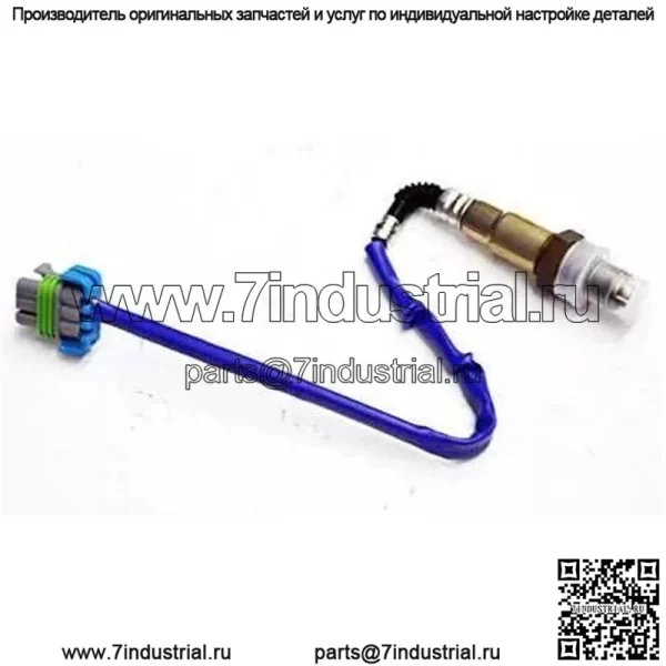 Датчик кислорода (задний) 12634062 для Cadillac 09 Seville 3.0L