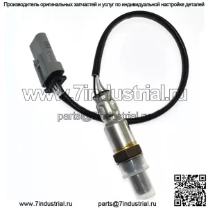 Датчик кислорода (задний) 12661898 41CM для Chevrolet 16 Malibu 2.5L