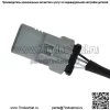 Датчик кислорода (задний) 12661898 41CM для Chevrolet 16 Malibu 2.5L - Image 3