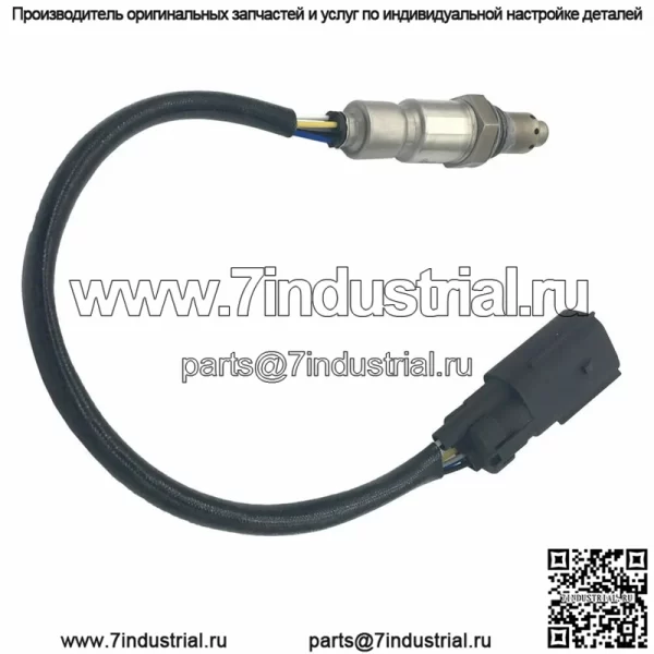 Датчик кислорода (передний) 12675980 40CM для Buick 14 Envision 2.0T - Image 2