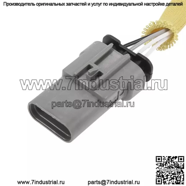 Датчик кислорода (передний) 24109229 для Chevrolet 14 Sail 1.3L/1.5L - Image 3