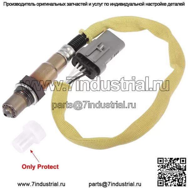 Датчик кислорода (передний) 24109229 для Chevrolet 14 Sail 1.3L/1.5L - Image 5