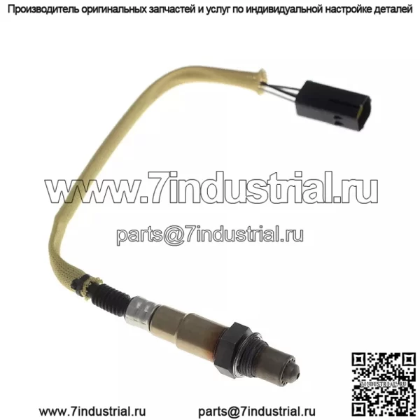 Датчик кислорода (передний) 24109683 для Chevrolet 14 Sail 1.3L/1.5L