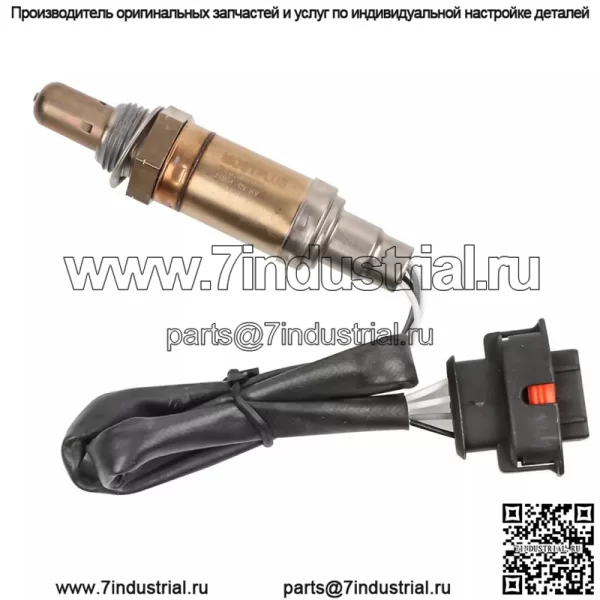 Датчик кислорода (задний) 12571768 43CM для Chevrolet 08-10 Captiva 3.2L - Image 2