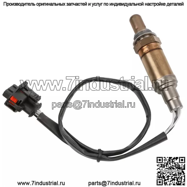 Датчик кислорода (задний) 12571768 43CM для Chevrolet 08-10 Captiva 3.2L - Image 3