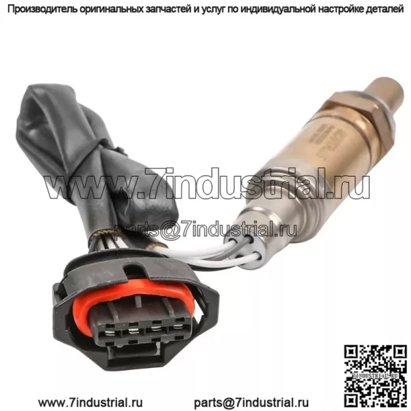 Датчик кислорода (задний) 12571768 43CM для Chevrolet 08-10 Captiva 3.2L - Image 4